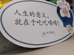 -蔡澜点心·粤菜(西单大悦城店)