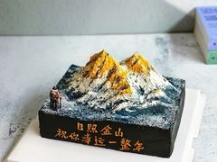 -CAKE BOSS 蛋糕老板(西单君太百货店)