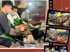 -沙口小炉烧烤