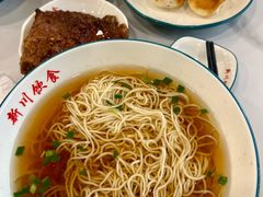 -新川饮食(新川小区店)