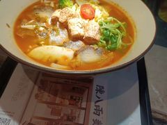 黄金脆皮猪五花面-陳八两面家(滨江天街店)