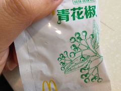 -麦当劳(展览路店)