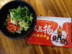 -盖帮鳝鱼串串(东郊记忆店)
