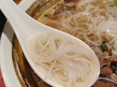 -一肴·牛肉粿条(深圳湾睿印店)