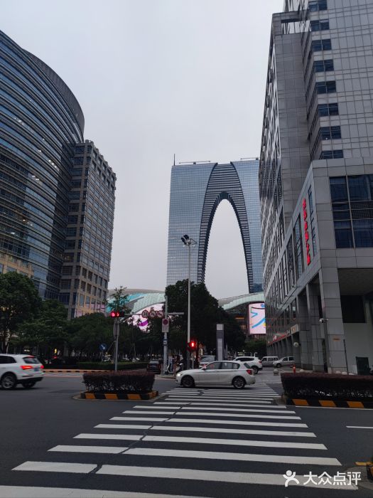 明日叶居酒屋(师惠坊店)图片