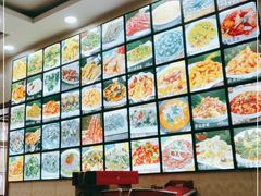 -许家炒鸡店(清真寺街店)