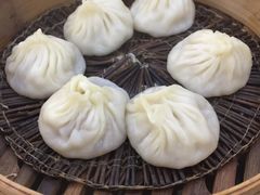 -珊珊小笼馆(仙霞路店)