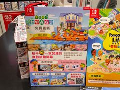 -任天堂Nintendo Switch体验店(天河城店)