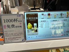 -韶关站