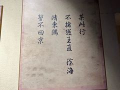 -绩溪龙川景区