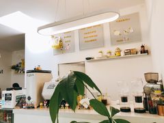 -五进制 Coffee Shop