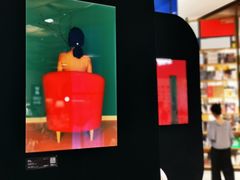 -Seesaw Coffee(朝阳大悦城店)