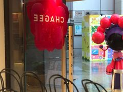 -霸王茶姬(正佳广场店)
