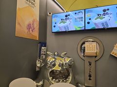 -茶力的小怪兽(梅林卓悦汇店)