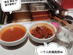 -海底捞火锅(上元大街店)