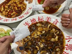 -小郭私房菜·海肠捞饭店(学士街店)