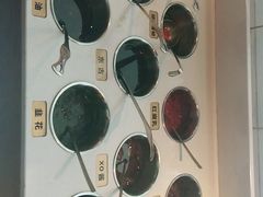 -盡膳口福跷脚牛肉火锅(北美新天地店)