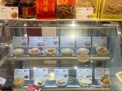 零售区-祥禾饽饽铺·中式糕点(天津河西万科广场店)
