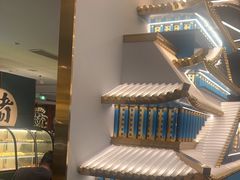 -一绪に寿喜烧(虹悦城店)