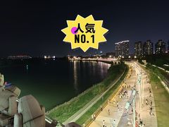 -南京眼步行桥