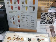 -京馔手工吐司(万达广场济南高新店)