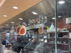 -乡村基·川味现炒大王(熙悦天街店)