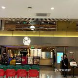 圣诞节🎄带朋友用餐来新榆园❗️❗️