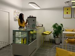 -五进制 Coffee Shop