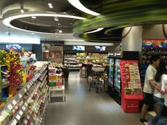 -GranVida生活超市(海信广场店)