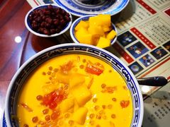杨枝甘露-捷信牛奶甜品世家(五道口店)