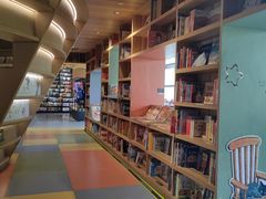 -PAGEONE(北京坊店)