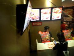 -永和大王(花好园店)