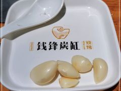 -钱锋炭缸烧烤(南湖大路总店)