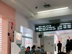 -上海交通大学医学院附属仁济医院(南院)