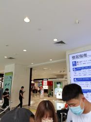 点击看大图 -奥伦纳素Erno Laszlo