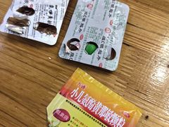 -樱桃创意厨房