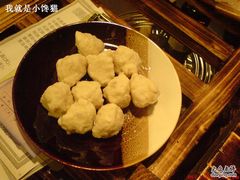 DSC00716-盈田盈粥庄(博山东路店)