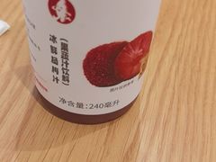 -喜家德虾仁水饺(青岛永旺东部店)