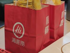 -海底捞火锅(锦艺城店)