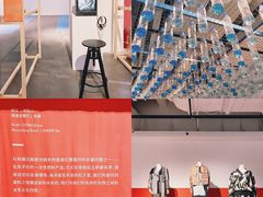 -chi K11艺术空间展览厅