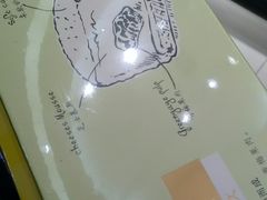 -好利来.生日蛋糕(杨家坪店)