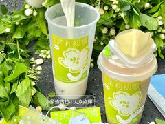 -奈雪的茶(湖滨银泰in77C区PRO店)