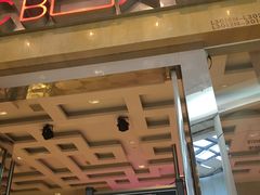 -堂会(白云店)
