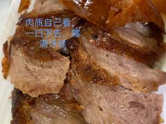 -福顺居(刘家窑店)
