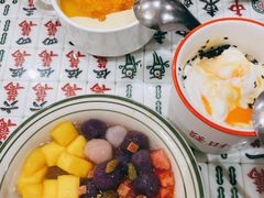 芋圆酒酿冰粉小风车-堂屋糖水店(愚园店)
