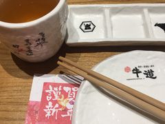 -御牛道日式烤肉料理(杭州万象城店)