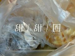 -85度C(南京中山南店)