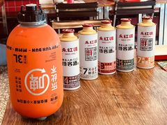 -永红源·小排档(闽江路店)