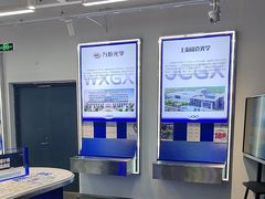 -优购镜仓(六角广场店)