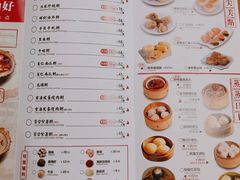 菜单-粤仔湾砂锅粥(金太湖店)